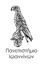 Panepistimio Ioanninon